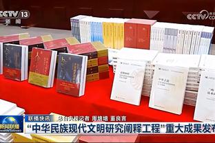 郑智：当教练得正经点要有一定分寸 23岁已经不算年轻球员