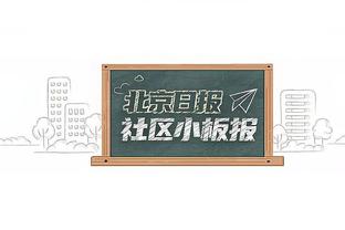 高效输出！杰伦-威廉姆斯半场15分钟10中6砍最高18分 三分5中3